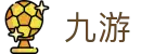 九游世界杯投注平台2026实时直播
